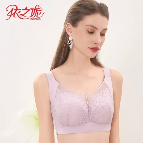 依之妮全罩杯大胸显小内衣5排调整型侧收副乳文胸妈妈胸罩软钢圈商品大图