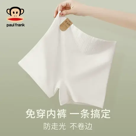 大嘴猴女士纯棉全棉安全裤二合一高腰收腹不卷抑菌透气防走光抗菌商品大图