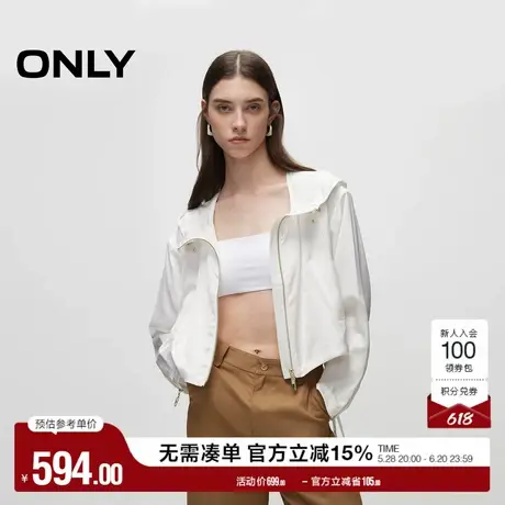 ONLY奥莱夏季简约休闲宽松连帽蝙蝠袖短款外套女图片