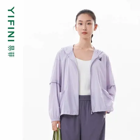 [专柜同款]Yifini/易菲防晒服户外宽松短款梭织外套夏装新款图片