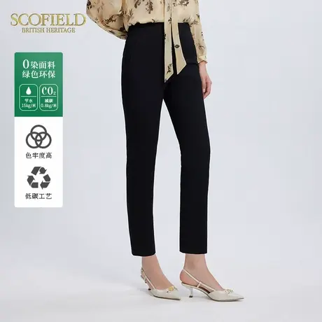 【零染色纺】Scofield女装通勤简约西装裤直筒裤秋季裤子图片