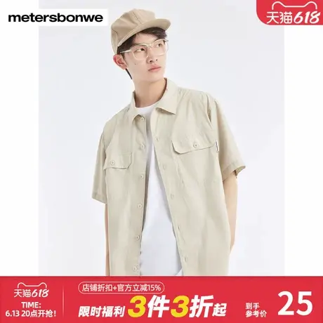 美特斯邦威春秋多口袋工装衬衫男宽松纯色青少年学生上衣图片