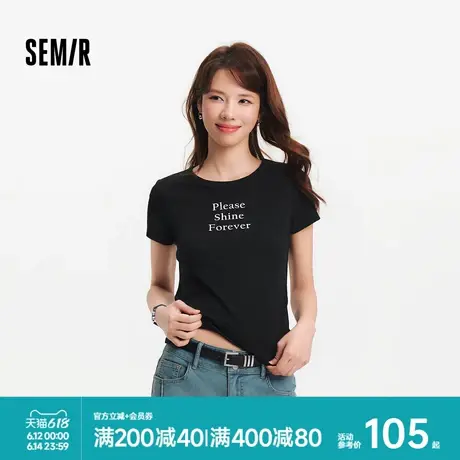 [商场同款]森马短袖T恤女字母印花简约修身2025新款正肩夏装时尚商品大图