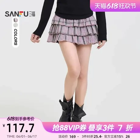 三福短裙2025新款春季有内衬学院风蛋糕裙格纹半身裙子女装496728图片