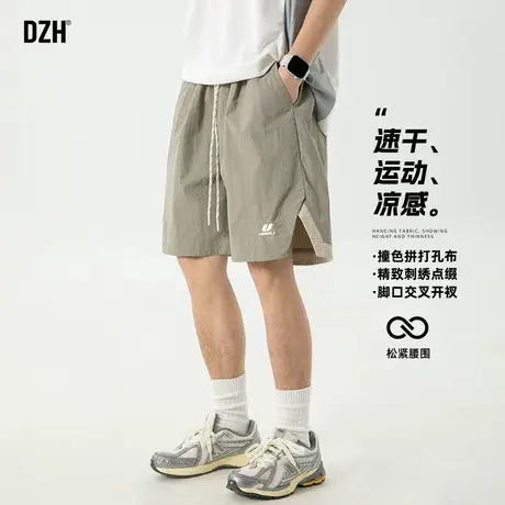 男士运动速干短裤男夏季篮球裤宽松直筒五分裤户外休闲裤2025新款商品大图