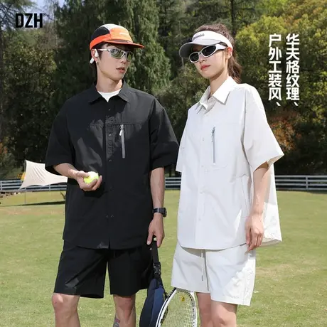 青少年男装帅气学生潮流套装男夏季薄款半袖短袖衬衫短裤两件套男图片