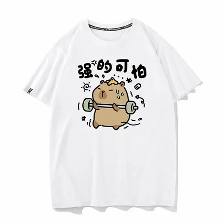 秀洛强的可怕搞笑卡通情侣装纯棉短袖T恤男女纯棉宽松打底半袖商品大图