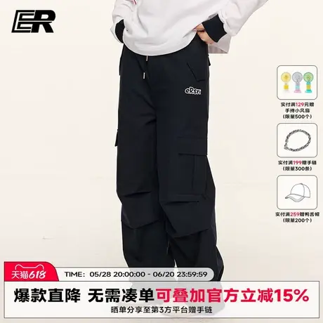 ER褶皱机能风冲锋裤子男夏季新款户外出游爬山情侣工装休闲长裤商品大图
