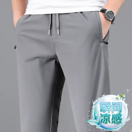 2025夏季薄款速干纯色弹力冰丝松紧腰休闲裤男中年运动直筒休闲裤商品大图