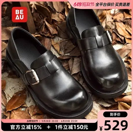 BEAU英伦乐福鞋女春夏真皮粗跟单鞋女2025新款黑色厚底小皮鞋图片