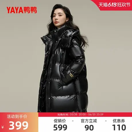 鸭鸭羽绒服女士2024冬季反季过膝中长款宽松百搭加厚保暖鸭绒外套商品大图