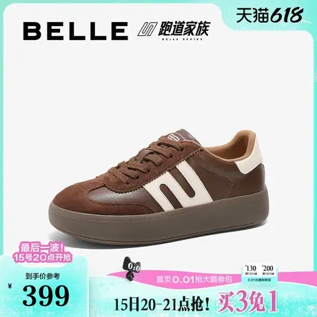 百丽复古厚底阿甘德训鞋子女2025春季新款休闲运动跑鞋D3A1DAM5商品大图