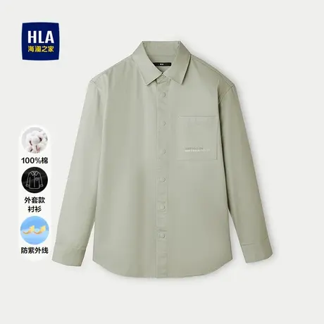 【防晒】HLA/海澜之家纯棉外套款长袖休闲衬衫25春夏新宽松衬衣男商品大图