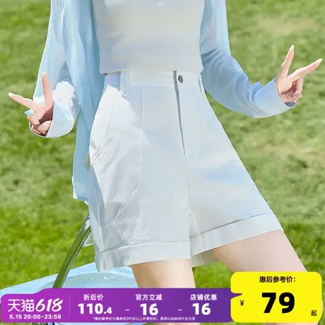 唐狮25夏季新款女休闲短裤宽松直筒卷边分割设计感时尚百搭热裤图片