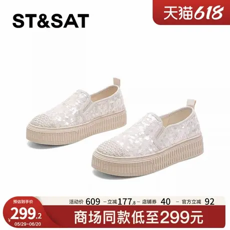 星期六百搭厚底渔夫鞋女2025夏季新款舒适透气薄款帆布鞋小白鞋子商品大图