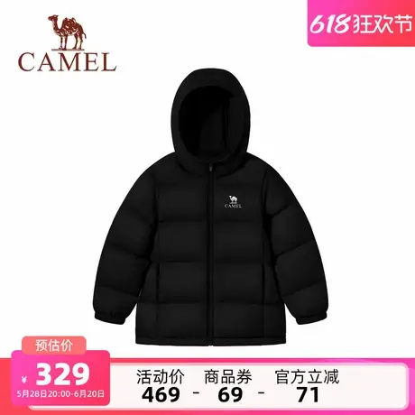 小骆驼儿童羽绒服轻薄款2025新品抗寒保暖连帽学生面包服男童外套商品大图
