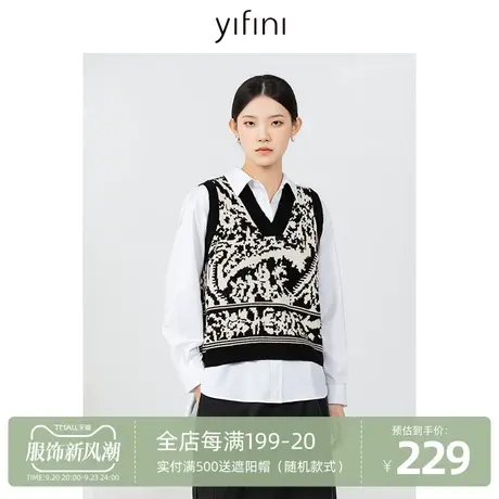 Yifini/易菲无袖宽松针织衫女2023秋季新款通勤休闲马甲短款马夹商品大图