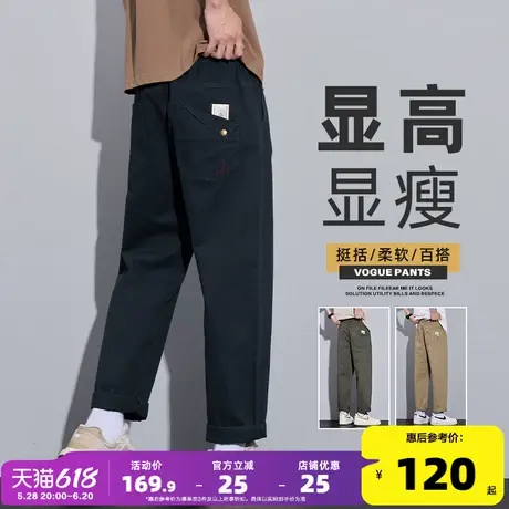 唐狮25春夏季纯棉微锥休闲裤男宽松锥形时尚百搭直筒工装裤GT商品大图