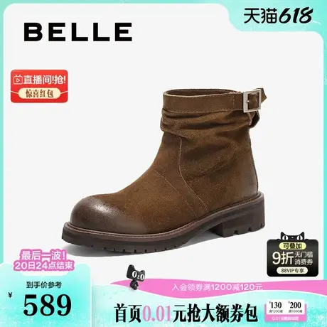 百丽女靴子复古牛仔西部靴时装靴新款冬季显瘦短靴B2341DZ4图片
