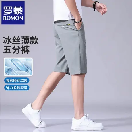 罗蒙冰丝休闲短裤男2025夏季薄款速干直筒运动五分裤潮流中裤N2Z商品大图