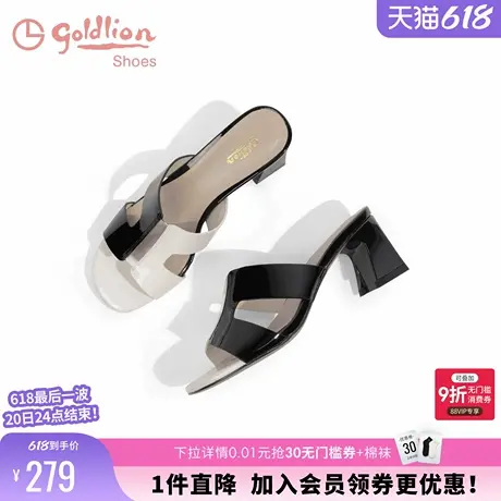 金利来凉拖鞋女粗跟夏季新款女鞋复古方头外穿拖鞋高跟时尚凉鞋商品大图
