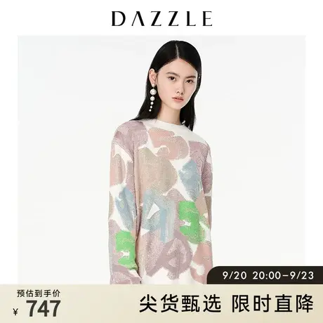 DAZZLE地素奥莱 白色宽松提花针织套头毛衣女2D4E4996B图片