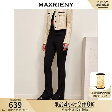 MAXRIENY秋装新款百搭弹力开叉双腰头微喇裤时尚修身显瘦高腰长裤商品大图