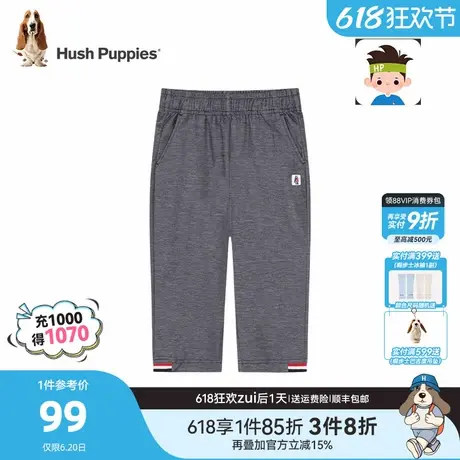 暇步士童装男童短裤夏季新款大童薄款休闲裤子儿童宽松运动七分裤商品大图