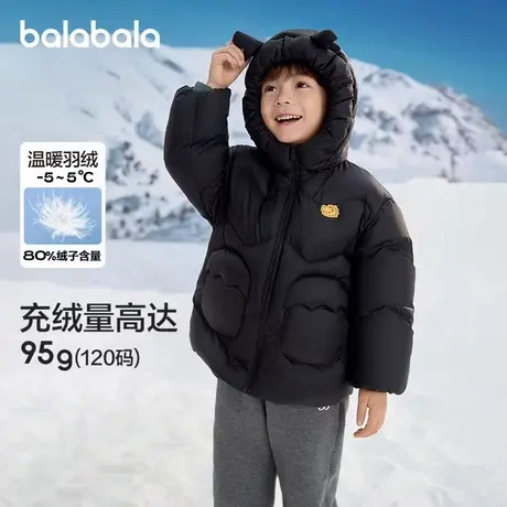 巴拉巴拉羽绒服男女幼童冬装新款宝宝厚款连帽外套可爱面包服萌商品大图