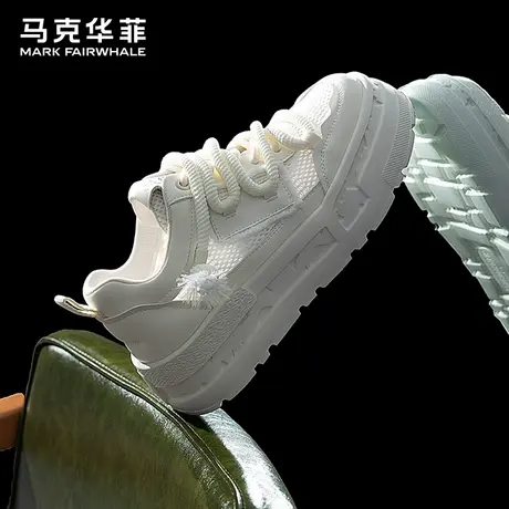 马克华菲小白鞋男夏季透气2025新款潮牌网面男鞋厚底增高休闲板鞋商品大图
