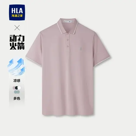 【凉感】HLA/海澜之家轻商务航天休闲短袖POLO25春夏新印花T恤男商品大图