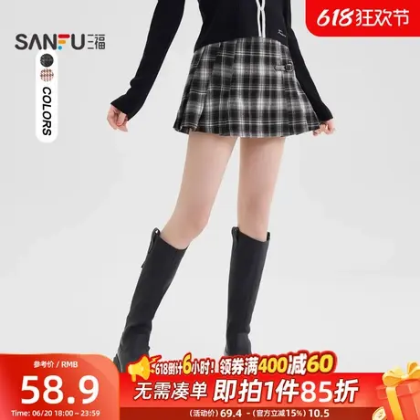 三福短裙女2025新款春季A字格纹百褶裙小个子气质jk半身裙子女装图片