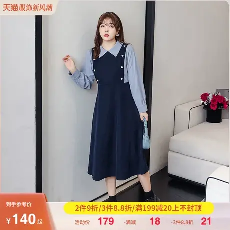 大码女装2023新款气质厚磨毛长款假两件连衣裙显瘦遮肉胖mm图片