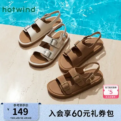 热风外穿凉鞋女款2025年夏季新款平底露趾罗马女款一字带百搭鞋子图片
