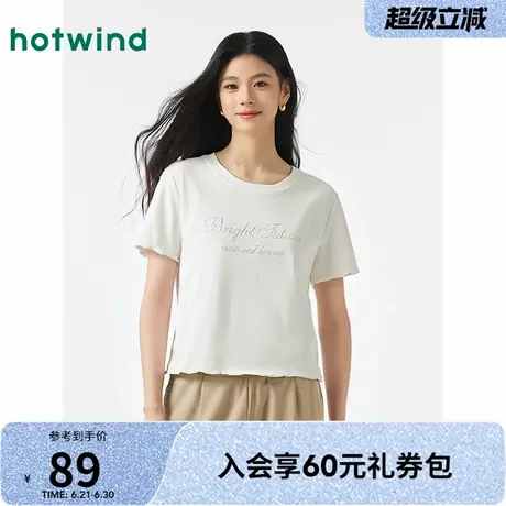 热风短袖T恤2025年夏季新款女士字母印花短袖上衣小个子花边T恤商品大图