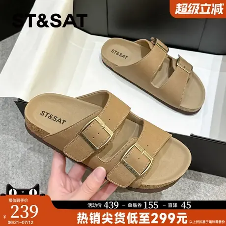 星期六复古港风勃肯拖鞋2025年夏季新款厚底小个子百搭懒人凉拖鞋图片