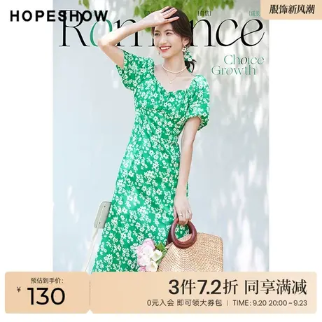 红袖outlets遮肉泡泡袖茶歇裙2022夏季款法式碎花气质雪纺连衣裙图片