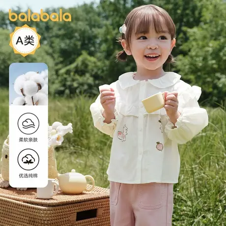巴拉巴拉童装宝宝长袖衬衫纯棉印花上衣女童秋装2025新款甜美时尚图片