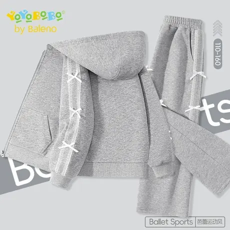 班尼路童装YBB系列女童套装2025新款中大童上衣外套女孩运动秋装图片