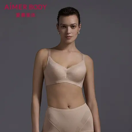 爱慕美体空气舒缓内衣女4/4软钢圈三明治大罩杯大胸显小薄杯文胸商品大图