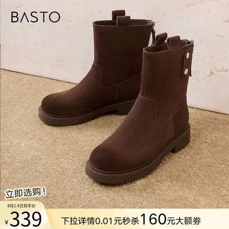 百思图冬季新款时尚通勤真皮时装靴提耳粗跟圆头女中靴W2081DZ4商品大图