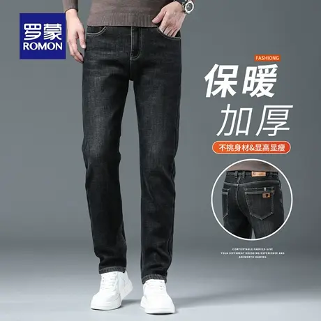 罗蒙男士修身弹力牛仔裤秋冬加厚保暖潮牌复古休闲商务长裤子N1Z图片