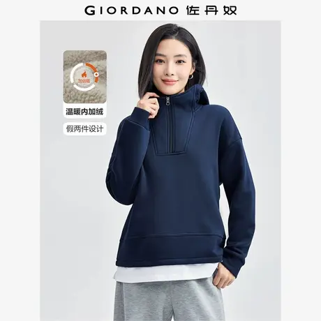 佐丹奴外套女装加绒假两件破骨连帽半开胸针织卫衣 05324850商品大图