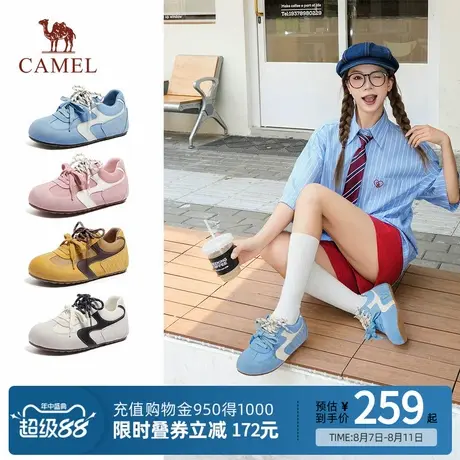 Camel骆驼泡芙巨好看德训鞋秋季新款百搭内增高休闲板鞋女阿甘鞋图片