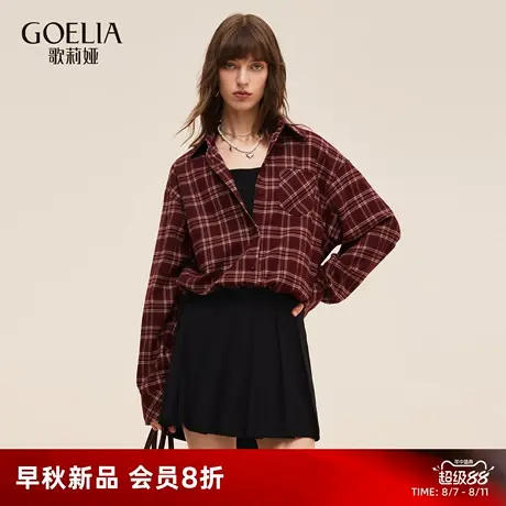 歌莉娅格子衬衫女25新款秋季通勤穿搭衬衣工装长袖上衣1E8J3I160图片