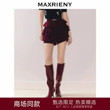 【商场同款】MAXRIENY天丝莱赛尔高腰褶裥蛋糕短裤25秋款气质裙裤商品大图