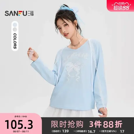 三福长袖T恤女2025新款秋季独特漂亮蕾丝抽绳连帽上衣女装505957商品大图