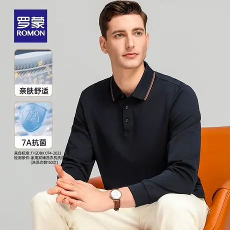 【所有女生的衣橱直播间】罗蒙男含桑蚕丝长袖POLO衫商务翻领T恤商品大图
