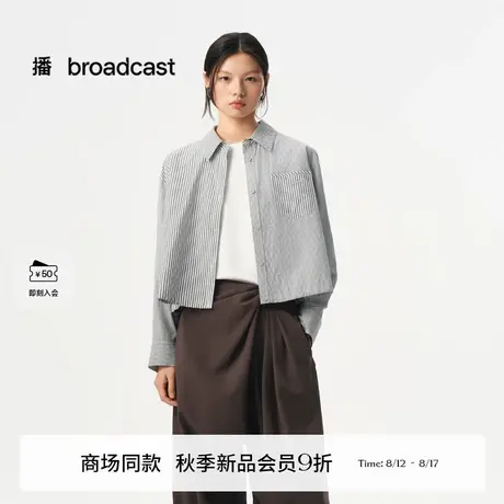 播商场同款宽松条纹短款长袖衬衫25秋季新款松弛衬衣BDS3CD3130图片