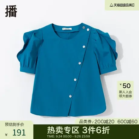 播秋季新款简约圆领斜襟单排扣泡泡短袖衬衫女DDP4HD4705图片